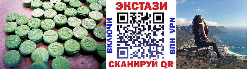 магазин продажи   Железногорск  Ecstasy Philipp Plein 
