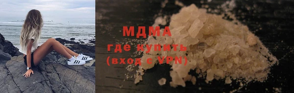 меф Алзамай