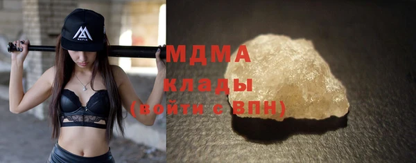 меф Алзамай