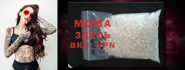 мефедрон мука Алексеевка