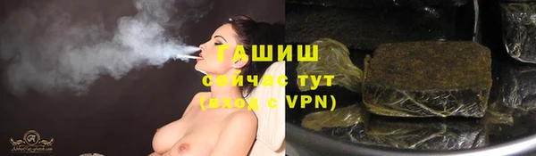 меф Алзамай