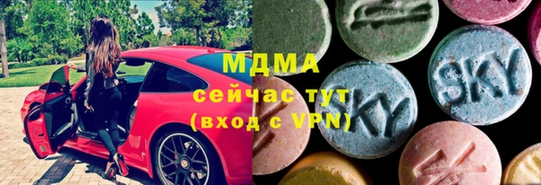 мефедрон мука Алексеевка