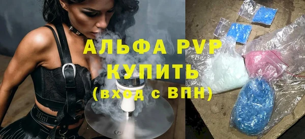 меф Алзамай