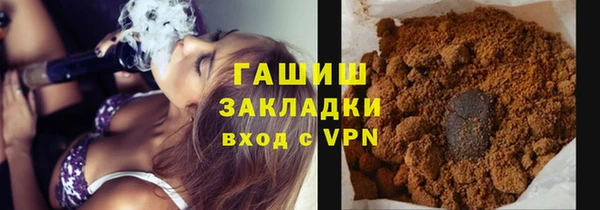 меф Алзамай