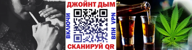 Конопля сатива  купить наркотики цена  Железногорск 